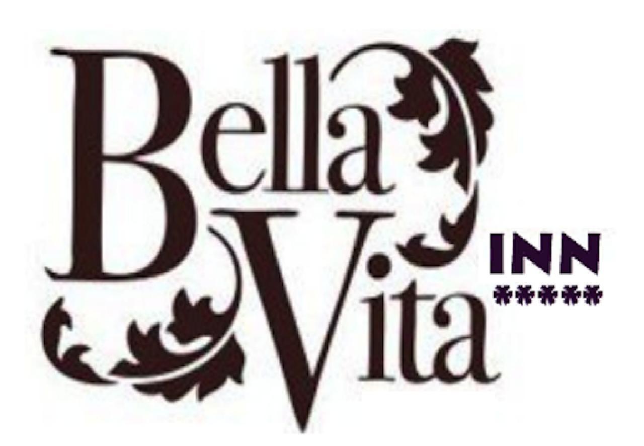 Bella Vita Inn 와떼흘루 외부 사진